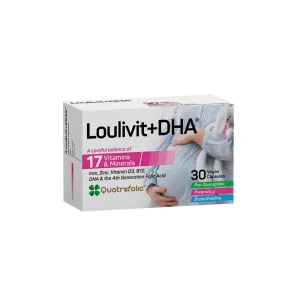 Loulivit  DhHA