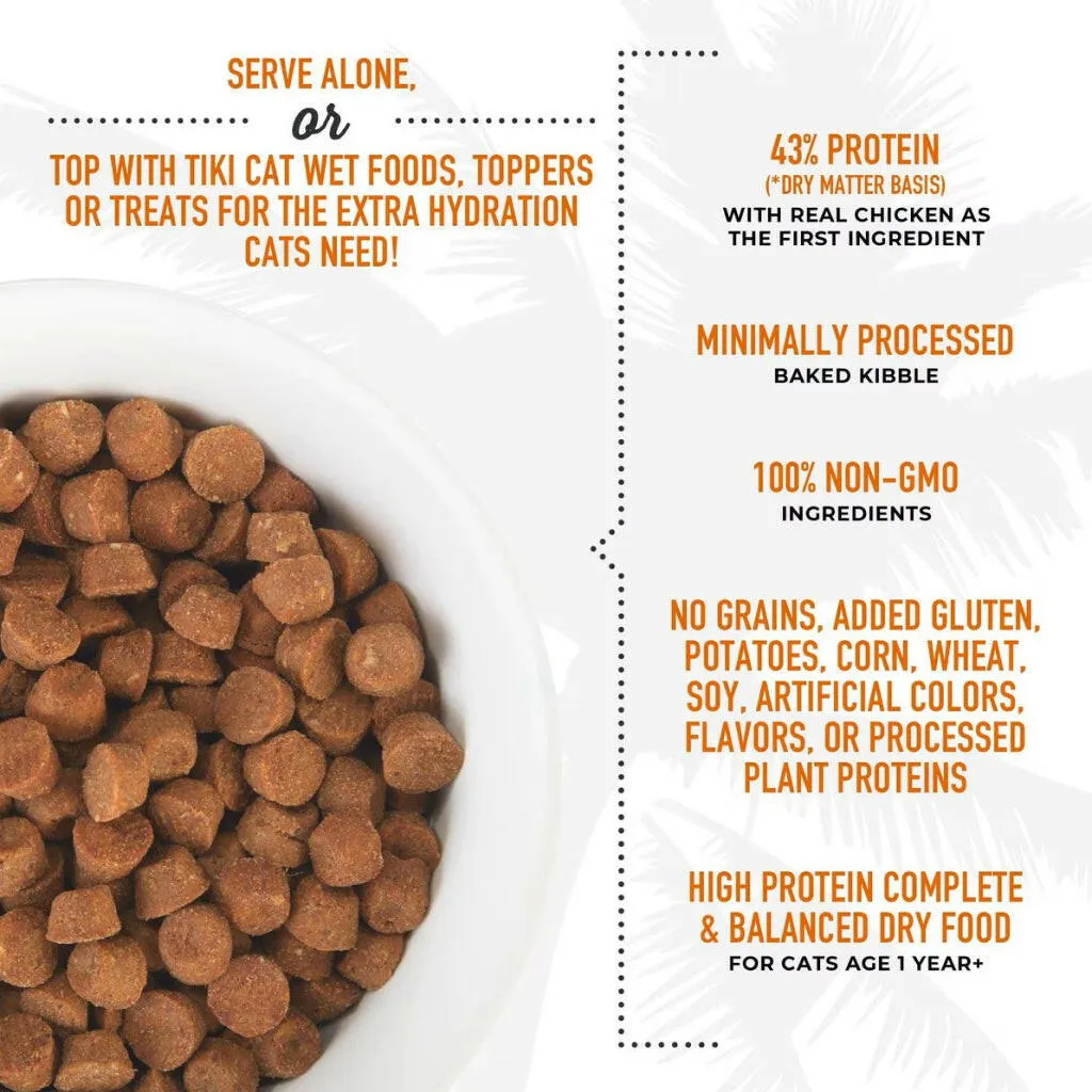 Tiki Cat Born Carnivore High Protein Deboned Chicken & Egg Dry Food